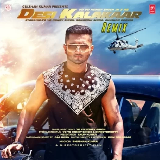 Desi Kalakaar Remix